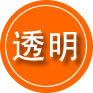 井研救援费用合理